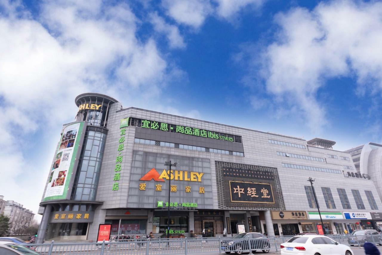 Ibis Styles Suzhou Nanmen Metro Station Hotel Exterior foto