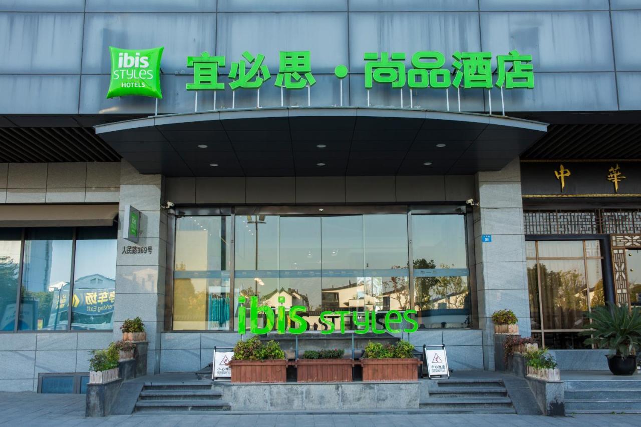 Ibis Styles Suzhou Nanmen Metro Station Hotel Exterior foto